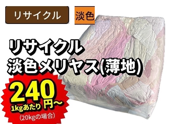 OS 4050 ML5
